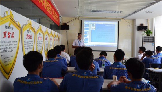 左右手2015-2016年度工作總結大會(huì )