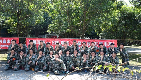 2016左右手拓展活動(dòng)--見(jiàn)證團隊的成長(cháng)經(jīng)歷