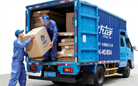 左右車(chē)物流貨車(chē)標準