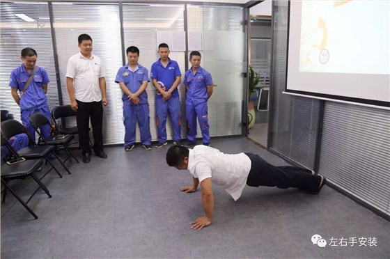 左右手工匠活動(dòng)比拼處罰現場(chǎng)