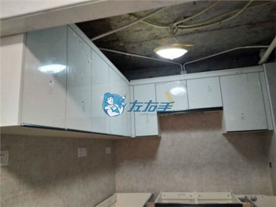 整體櫥柜安裝標準及安裝過(guò)程