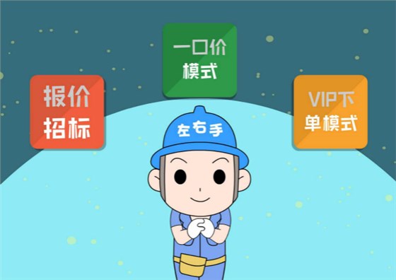 專(zhuān)業(yè)安裝，提高定制家具企業(yè)行業(yè)競爭力1