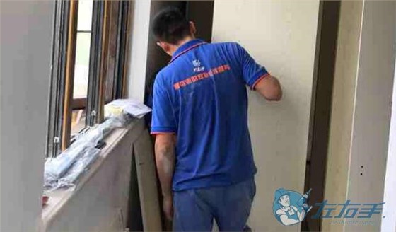 深圳市左右手家居網(wǎng)絡(luò )科技有限公司靠譜嗎