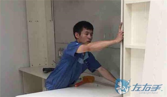 深圳市左右手家居網(wǎng)絡(luò )科技有限公司靠譜嗎