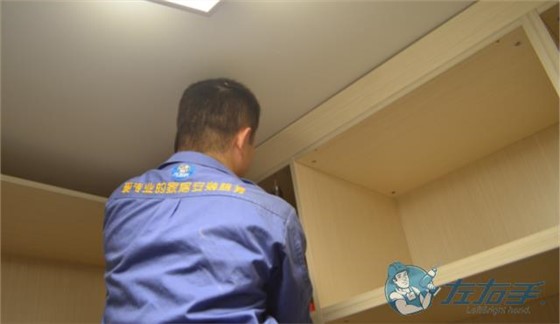  衣柜安裝收費報價(jià)