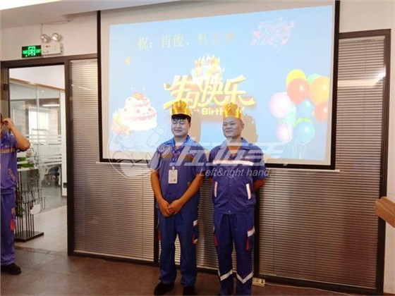 左右手眾匠師傅生日會(huì )