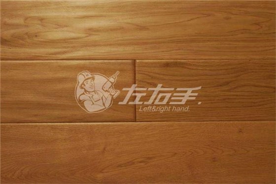 實(shí)木復合地板的優(yōu)缺點(diǎn)