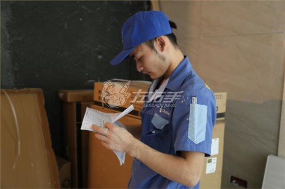 家具安裝一般多少錢(qián)