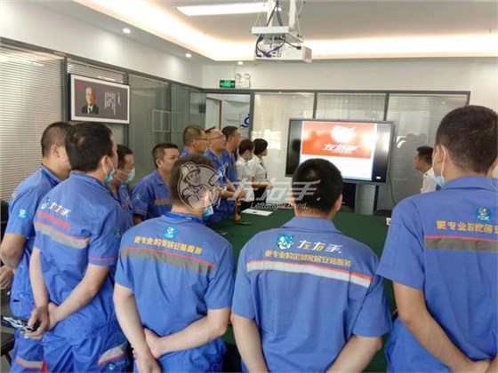 安裝師傅在左右手平臺報價(jià)接單