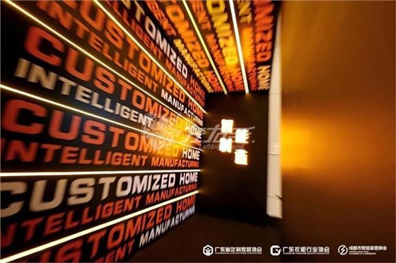 成都智能制造大會(huì )2