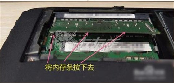 自己動(dòng)手裝內存條
