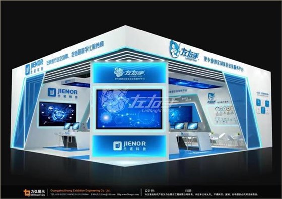 左右手2021廣州建博會(huì )等你