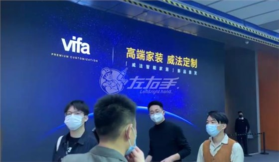 2021廣州設計周現場(chǎng)