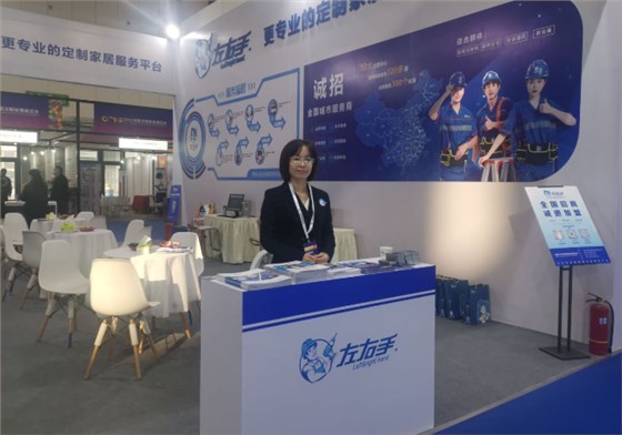 安裝公司需要什么資質(zhì)？安裝公司資質(zhì)辦理流程