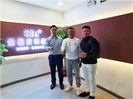 左右手對話(huà)全屋定制超市模式：如何用互聯(lián)網(wǎng)思維彎道超車(chē)