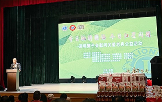 慰問(wèn)關(guān)愛(ài)老兵活動(dòng)現場(chǎng)