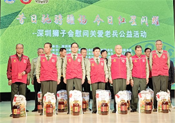 慰問(wèn)關(guān)愛(ài)老兵現場(chǎng)