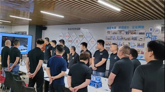 左右手廣東聯(lián)盟會(huì )議