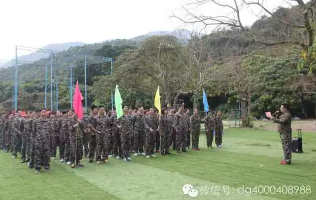 2016左右手拓展活動(dòng)--見(jiàn)證團隊的成長(cháng)經(jīng)歷