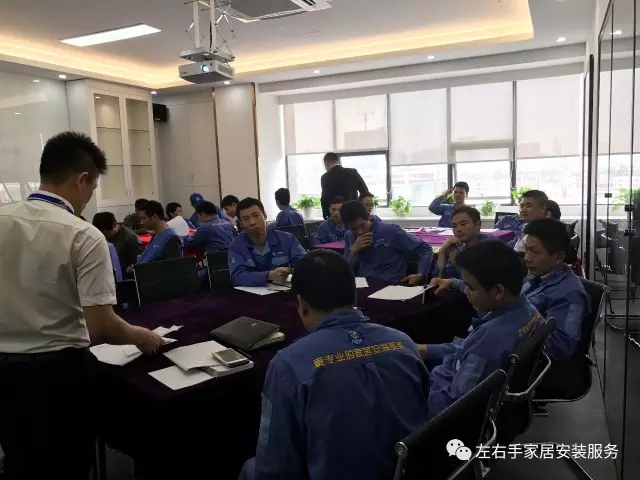 左右手安裝師傅學(xué)習現場(chǎng)
