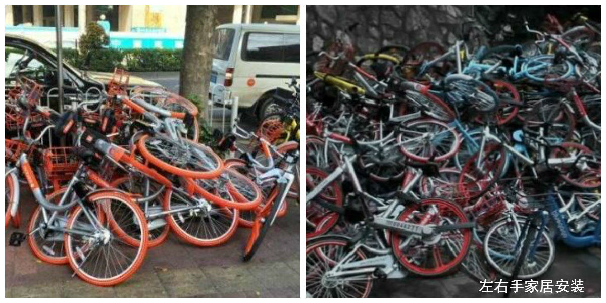 左右手單車(chē)亂放攝影