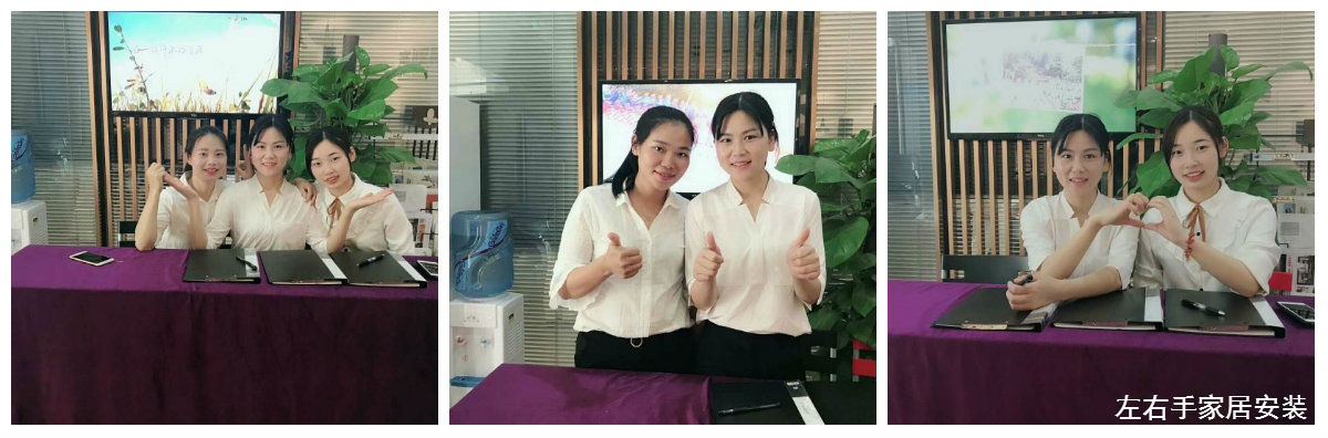 左右手大學(xué)培訓落地活動(dòng)工作人員