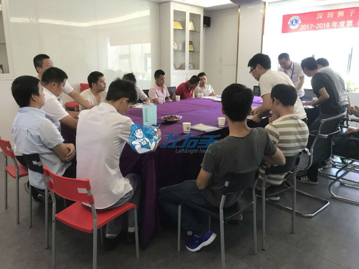 左右手第九屆師傅招募大會(huì )1