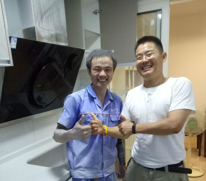 七夕告白信，請簽收2