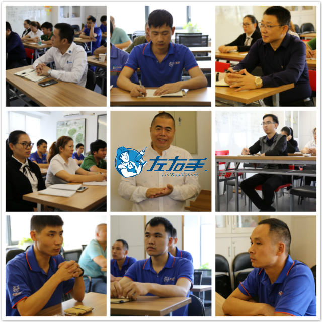 左右手衣柜安裝項目部衣柜安裝學(xué)習培訓會(huì )議（有）