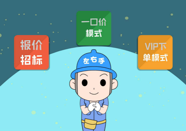 專(zhuān)業(yè)安裝，提高定制家具企業(yè)行業(yè)競爭力1