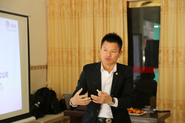 廣西玉林培訓會(huì )3 (1)