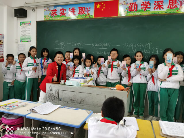 深圳獅子會(huì )愛(ài)心服務(wù)隊-愛(ài)心行（5 (1)