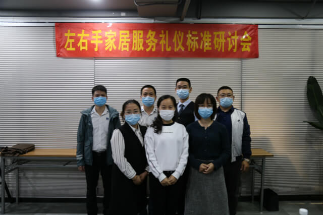 研討會(huì )1 (1)