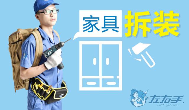 未來(lái)家具經(jīng)銷(xiāo)商三駕馬車(chē)：產(chǎn)品品質(zhì)、設計與安裝服務(wù)