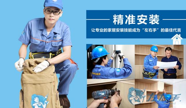 未來(lái)家具經(jīng)銷(xiāo)商三駕馬車(chē)：產(chǎn)品品質(zhì)、設計與安裝服務(wù)