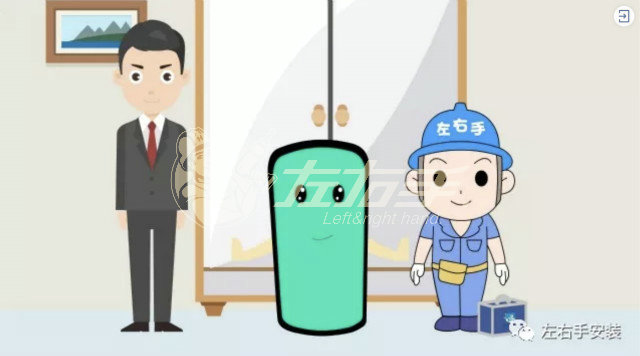 安裝師傅哪里聯(lián)系？什么地方有好的安裝師傅