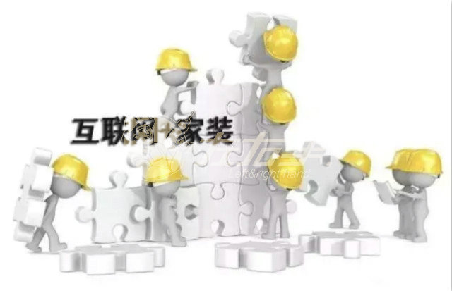 安裝師傅哪里聯(lián)系？什么地方有好的安裝師傅