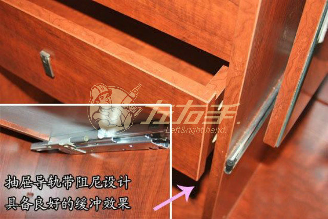 衣柜軌道安裝方法有哪些，衣柜軌道安裝步驟