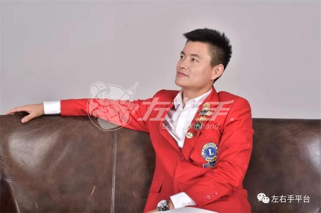 深圳左右手家居網(wǎng)絡(luò )科技有限公司創(chuàng  )始人