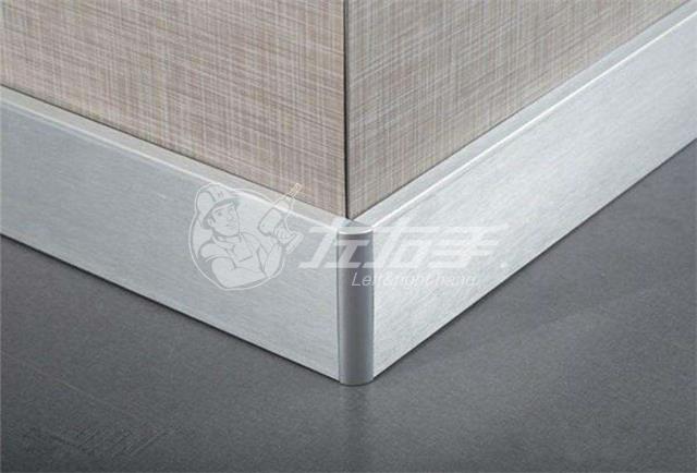 左右手家居安裝 踢腳線(xiàn)