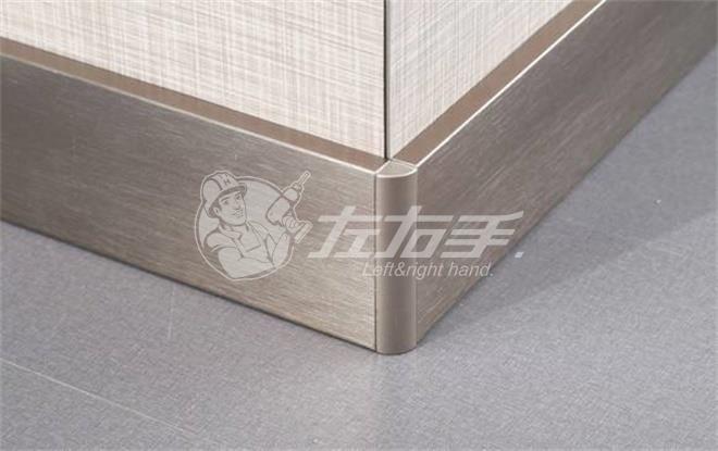 踢腳線(xiàn)8cm好還是10cm好