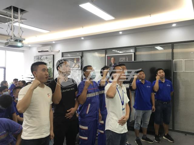 左右手全體大會(huì )