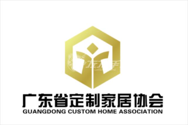 廣東省定制家具協(xié)會(huì )