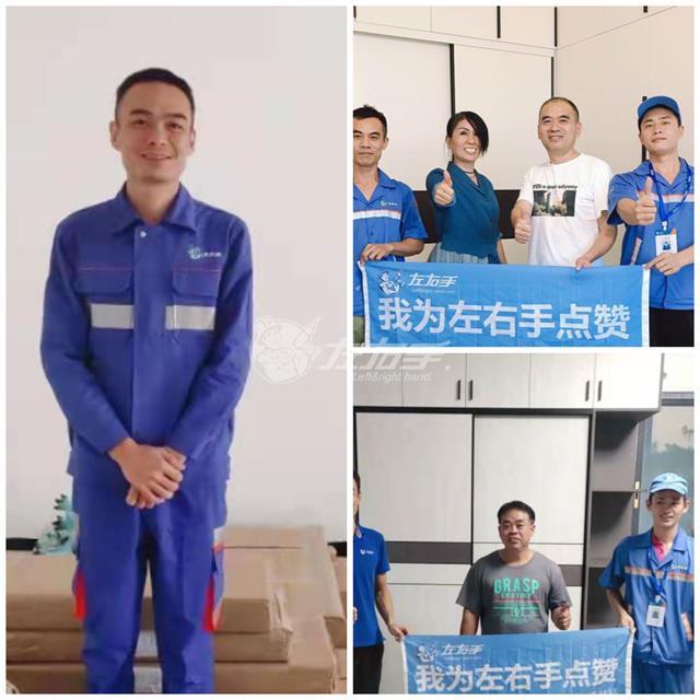 關(guān)于魯班到家的十大問(wèn)題