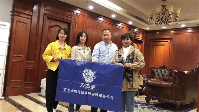 成都拜訪(fǎng)商家(1)