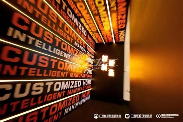 成都智能制造大會(huì )2