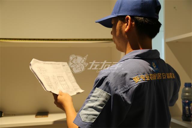 出現安裝問(wèn)題，責任可追
