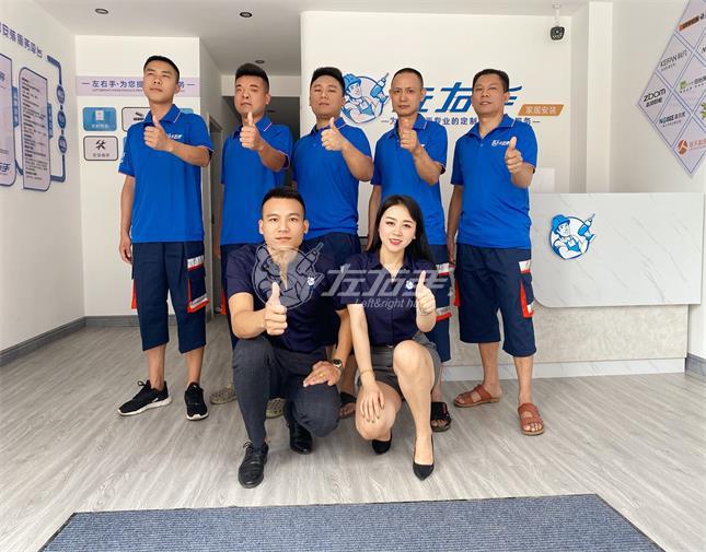 整裝待發(fā)，機會(huì )是留給有準備的人——湖南衡陽(yáng)