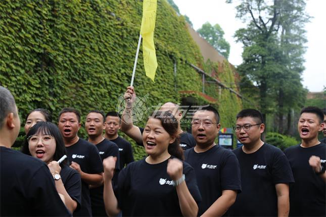 左右手第二屆培訓大會(huì )
