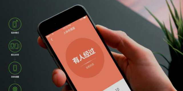 智能家居品牌;智能家居到底有什么用？市面上智能家居什么品牌比較好？